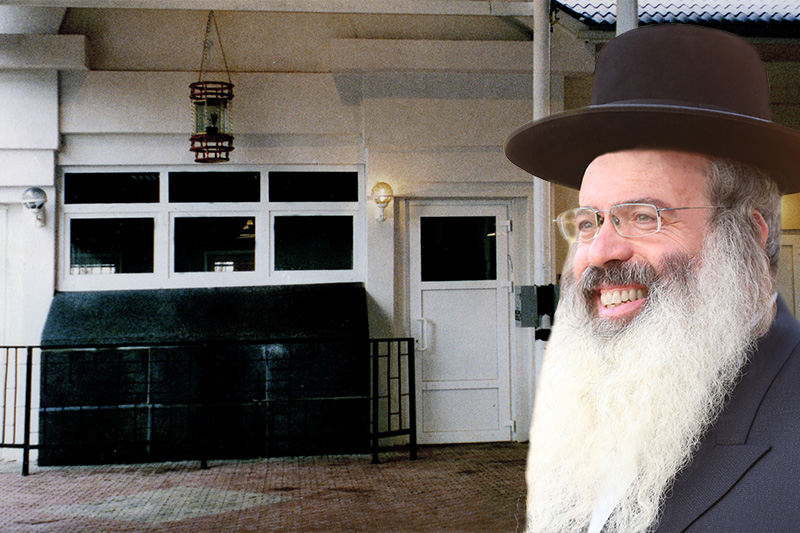 Rabbi Nasan Maimon - Uman Rosh Hashanah