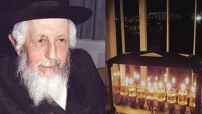 Ana BeKoach – Rabbi Yechiel Michel Dorfman zal – Chanukah 5756 (1995)